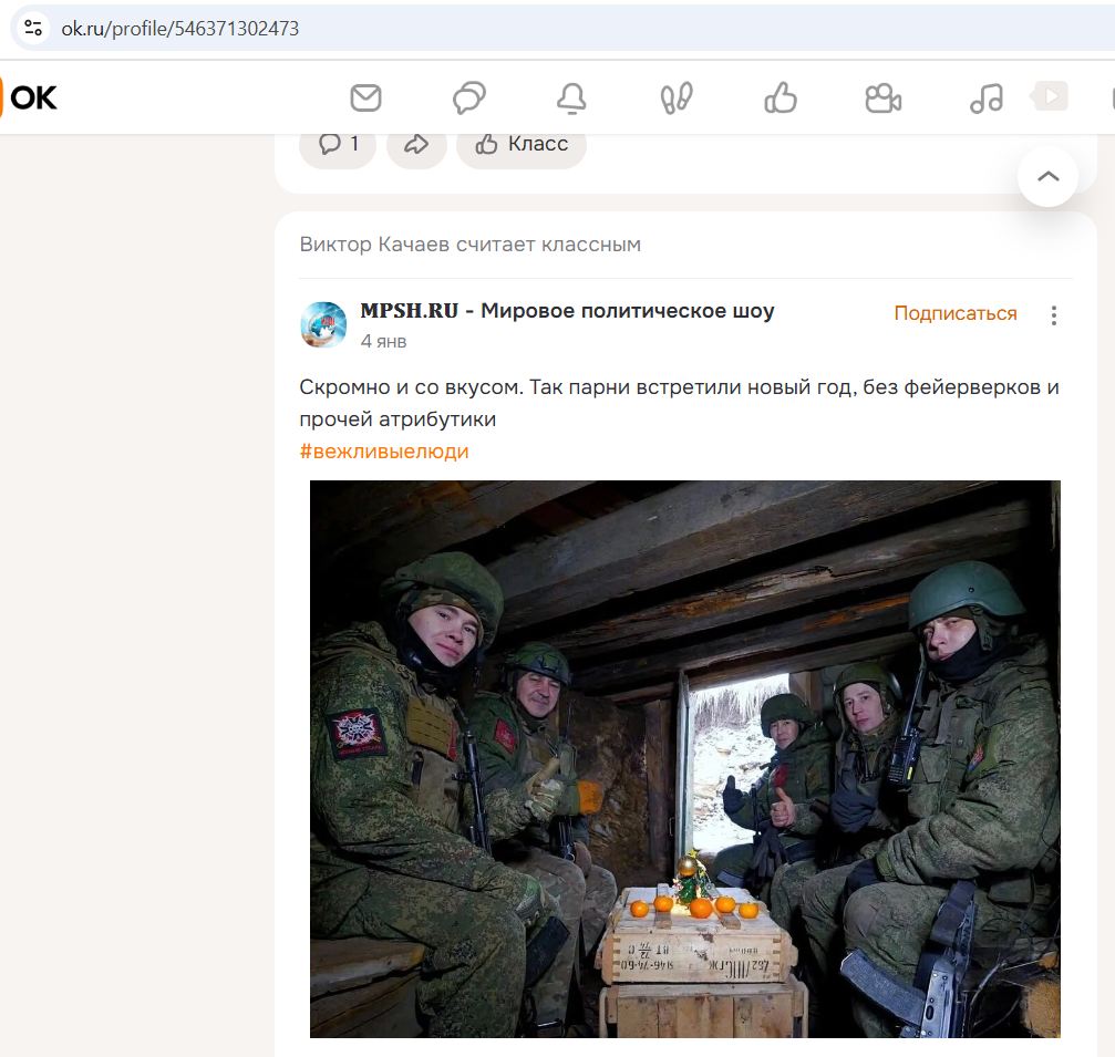 Kachaev_Viktor_001__SoR_024__-OK.jpg